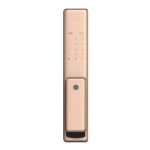 Khóa điện tử Bosch FU750 màu vàng