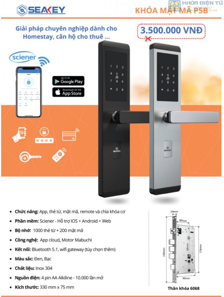 khóa mật mã Seakey P5B, khóa điện tử Seakey, khóa mật mã thông minh, khóa thẻ từ Seakey, khóa cửa thông minh, khóa điện tử giá rẻ