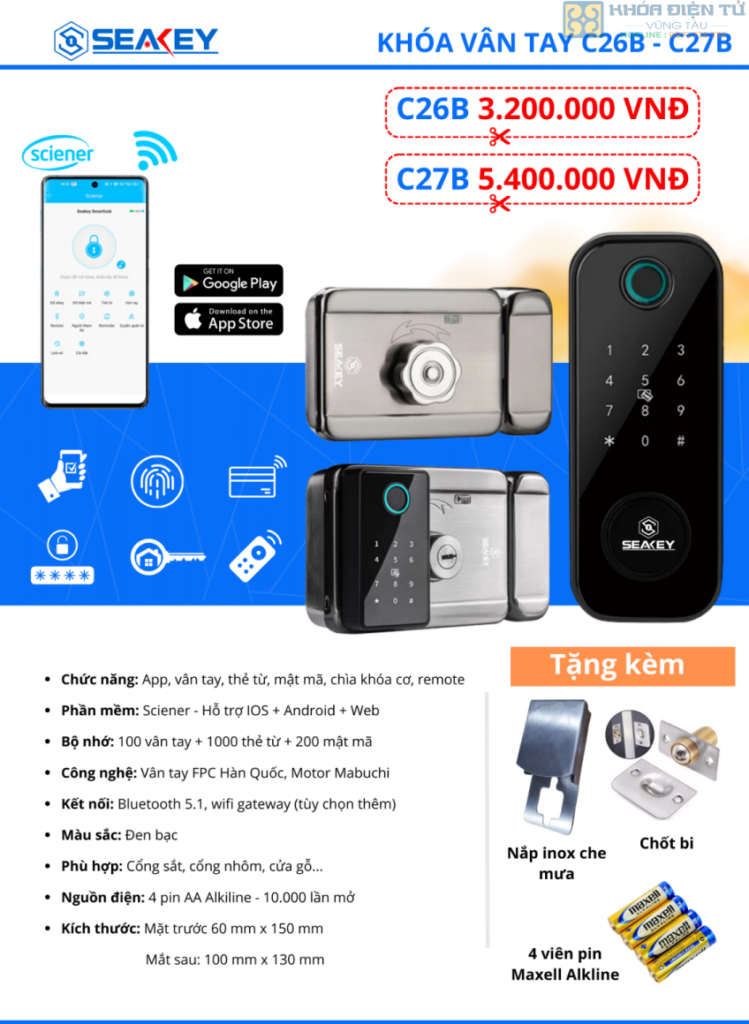 Khóa cổng 2 vân tay Seakey C27B