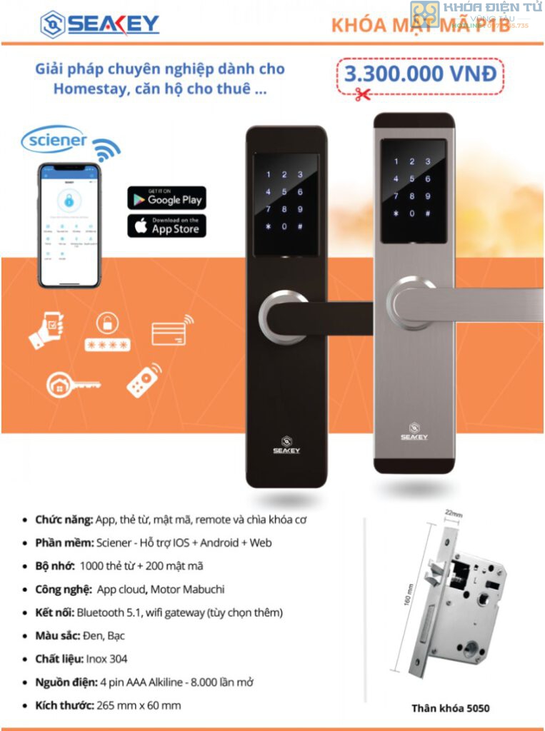 khóa mật mã Seakey P1B, khóa điện tử Seakey, khóa mật mã thông minh, khóa thẻ từ Seakey, khóa cửa thông minh, khóa điện tử giá rẻ