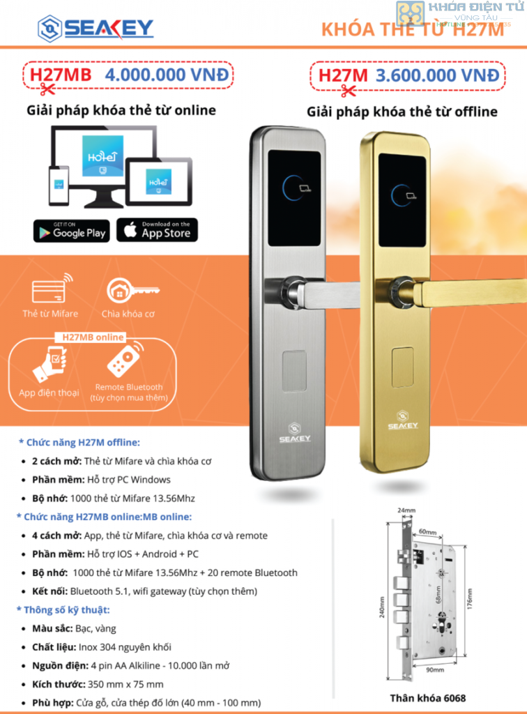 Khóa Thẻ Từ Seakey H27M