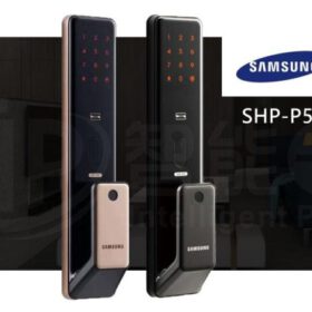 Khóa cửa vân tay Samsung SHP-P50 giá rẻ | Giảm ngay 30%