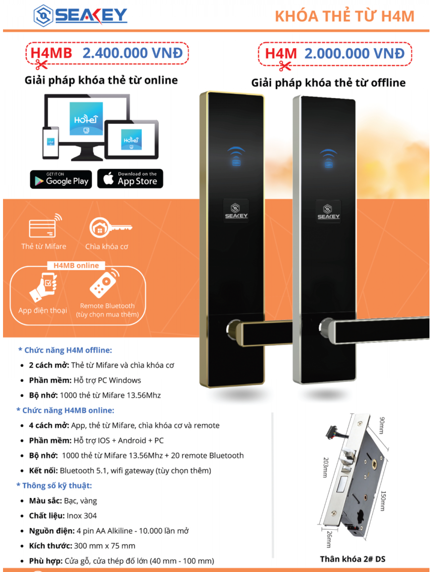 khóa thẻ từ Seakey H4MB, khóa thẻ từ Seakey H4M, khóa điện tử Seakey, khóa thẻ từ khách sạn, khóa thông minh Seakey, khóa thẻ từ giá rẻ, khóa điện tử thông minh